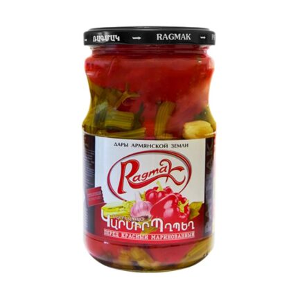 Ragmak red pepper wholesale